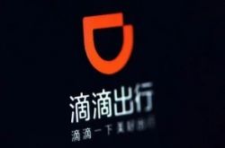(使用手册)廊坊公司最新招聘信息_哔哩哔哩-3